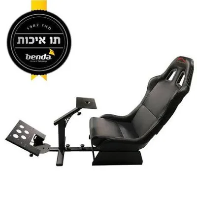 PLAYGAME מושב מקצועי סימולטור נהיגה