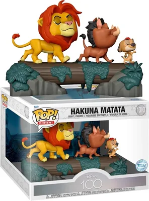 1000037013 POP LION KING HAKUNA MATATA MOMENT